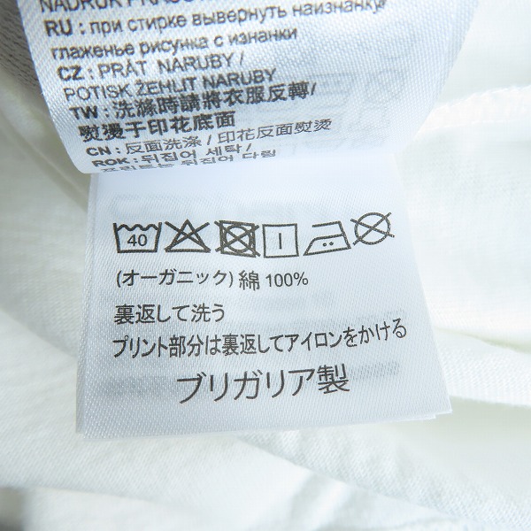 実際に弊社で買取させて頂いたCarhartt/カーハート半袖Tシャツ ロゴ ホワイト Lの画像 5枚目