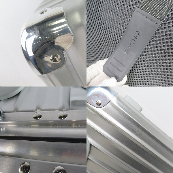 実際に弊社で買取させて頂いた【未使用】RIMOWA/リモワ CLASSIC CABIN S/クラシック キャビン マルチホイール/4輪 スーツケース 33L/972.52の画像 7枚目