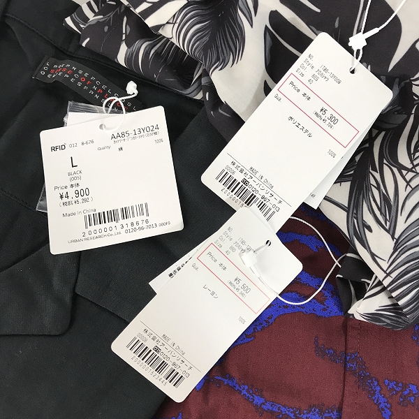 実際に弊社で買取させて頂いた【おまとめ/未使用】URBAN RESEARCH/アーバンリサーチ 開襟シャツ 等の画像 2枚目