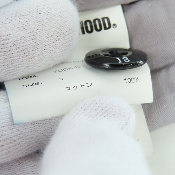 実際に弊社で買取させて頂いたNEIGHBORHOOD/ネイバーフッド ボトム タックパンツ 211BENH-PTM05/Sの画像 5枚目