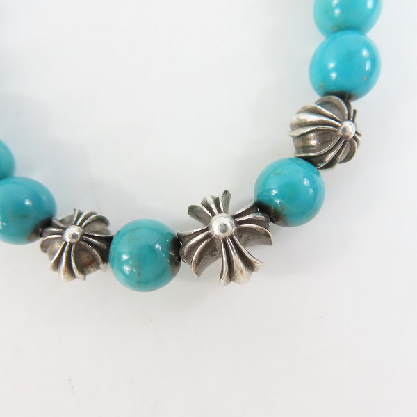 実際に弊社で買取させて頂いたCHROME HEARTS/クロムハーツ 8mm ターコイズ ビーズブレスレット/CHクロスボールの画像 8枚目