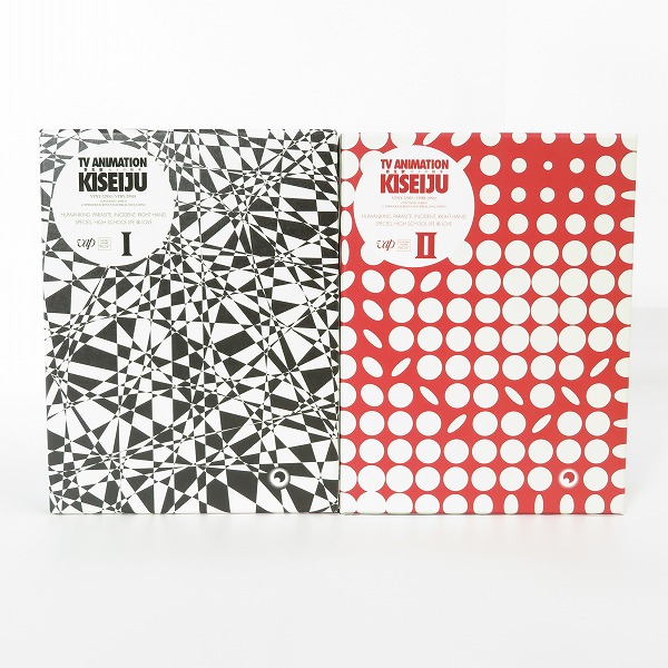 実際に弊社で買取させて頂いたBD/ブルーレイ 寄生獣 セイの格率 Blu-ray BOX I,II 初回生産限定版 2点セット