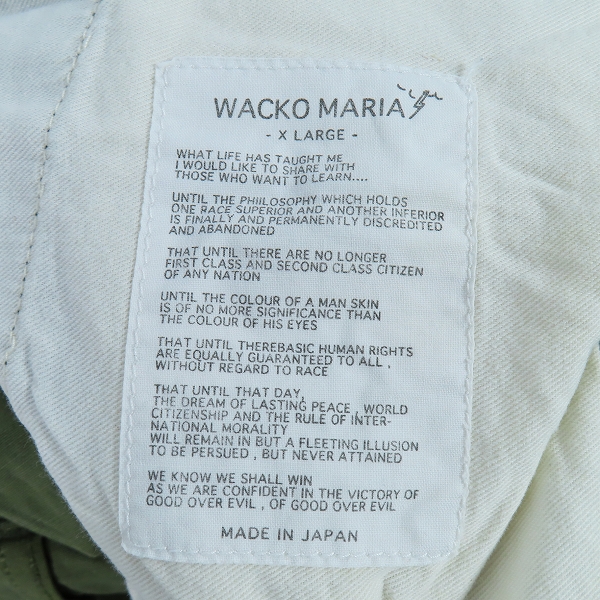 実際に弊社で買取させて頂いたWACKO MARIA/ワコマリア Guilty Parties/ギルティパーティーズ W.M.D.H ミリタリー ショートパンツ XLの画像 2枚目