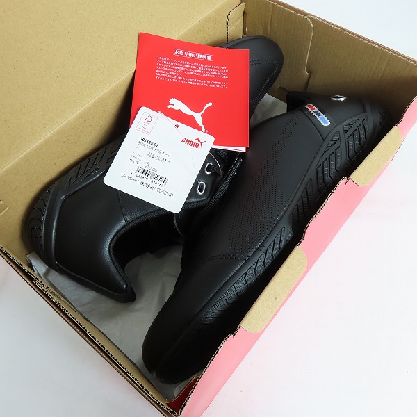 実際に弊社で買取させて頂いた【未使用】PUMA×BMW/プーマ×ビー・エム・ダブリュー MMS RDG Cat 306635 01/27.0の画像 7枚目