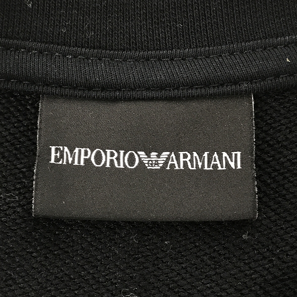 実際に弊社で買取させて頂いたEMPORIO ARMANI/エンポリオアルマーニ 刺繍 スウェット 6Z1MB3 1J07Z/Sの画像 2枚目