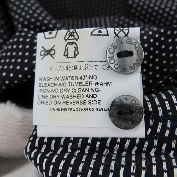 実際に弊社で買取させて頂いたDOLCE&GABBANA/ドルチェ&ガッバーナ/ドルガバ GOLD ドット柄長袖シャツ/G5664T/15/38の画像 4枚目