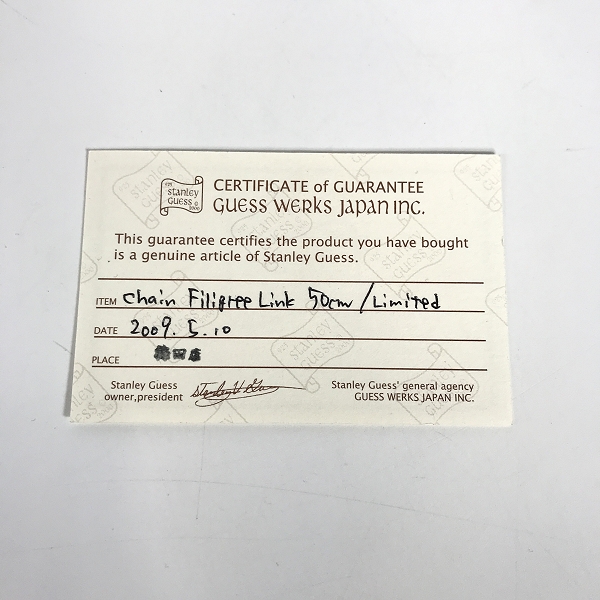 実際に弊社で買取させて頂いた【ギャラ付き】STANLEY GUESS/スタンリーゲス フィリグリー チェーン ネックレスの画像 6枚目