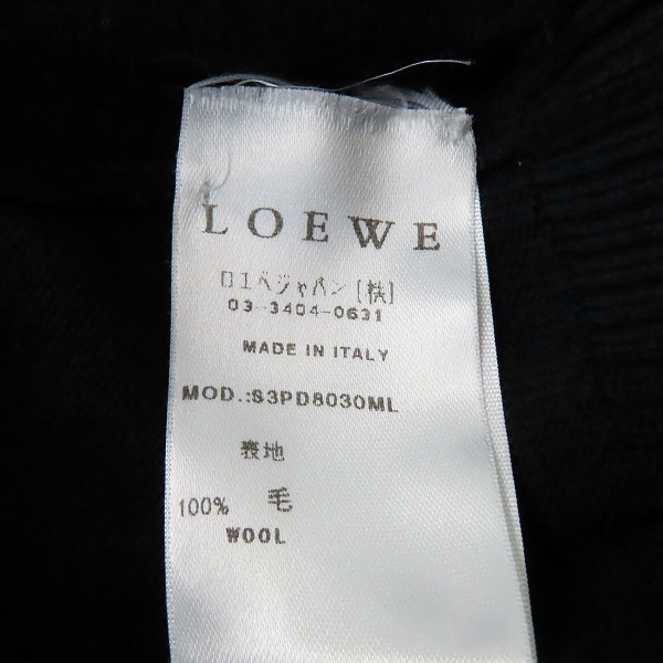 実際に弊社で買取させて頂いたLOEWE/ロエベ ウール タートルネック カットソー  S3PD8030ML/Sの画像 3枚目