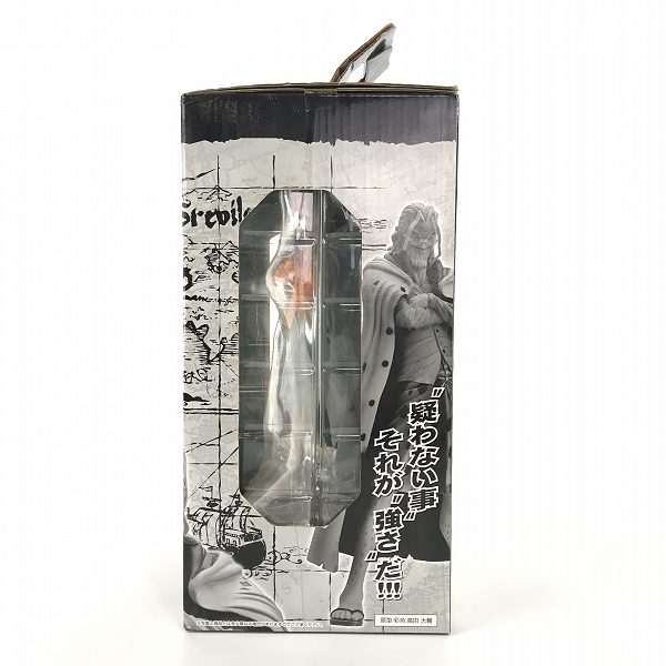 実際に弊社で買取させて頂いた【未開封】BANPRESTO/バンプレスト ワンピース 一番くじ 新時代の幕開け D賞 シルバーズ・レイリーフィギュア	の画像 1枚目