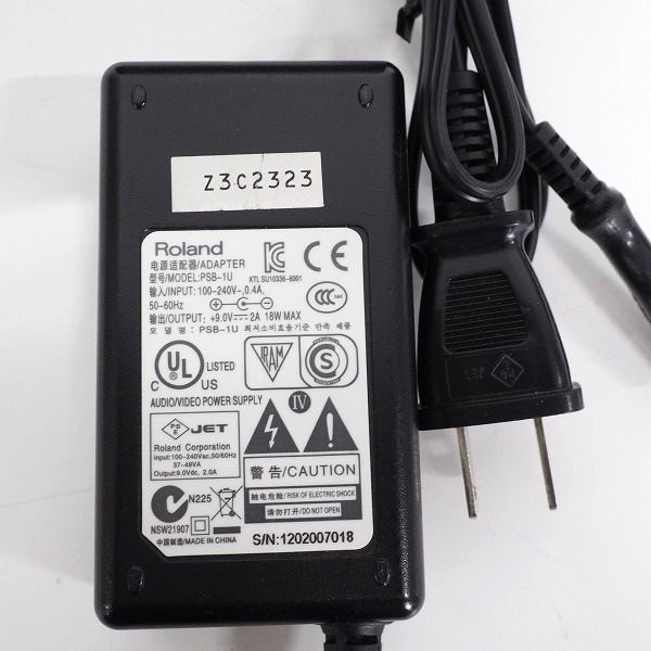 実際に弊社で買取させて頂いたRoland/ローランド MICRO CUBE RX ポータブルギターアンプ コンボアンプ【動作確認済】の画像 9枚目