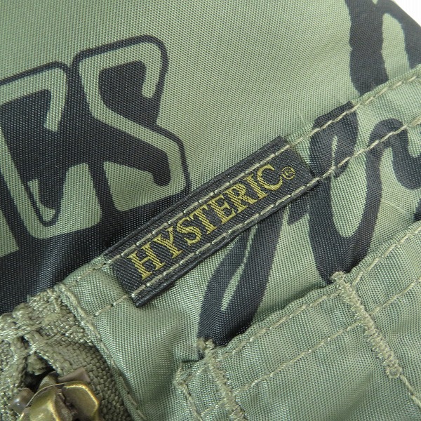 実際に弊社で買取させて頂いたHYSTERIC GLAMOU/ヒステリックグラマー プリマロフト MA-1 ジャケット 02173AB04/Sの画像 5枚目