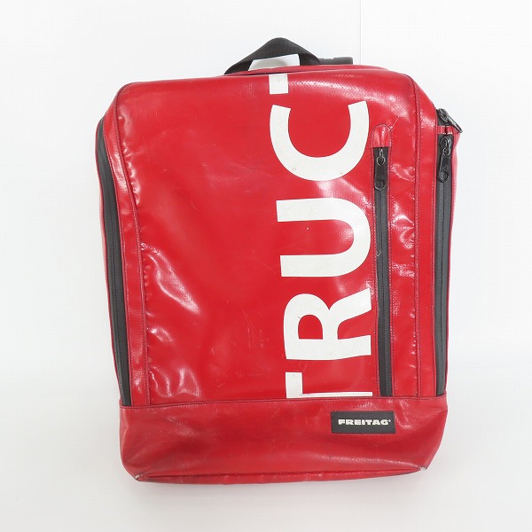 実際に弊社で買取させて頂いたFREITAG/フライターグ F303 HAZZARD/ハザード バックパック/リュックサック