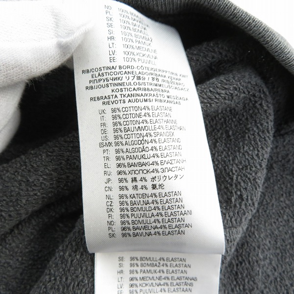 実際に弊社で買取させて頂いたDIESEL/ディーゼル クルーネック スウェット XLの画像 4枚目