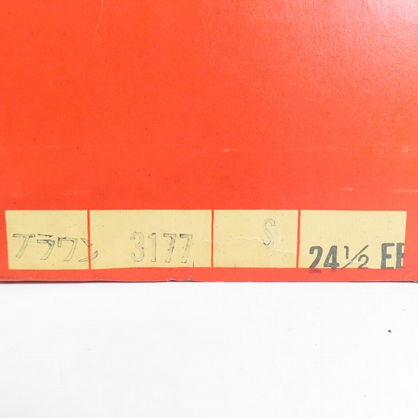 実際に弊社で買取させて頂いたREGAL × VAN JAC/リーガル × ヴァンジャケット コインローファー 3177/24.5EEの画像 9枚目