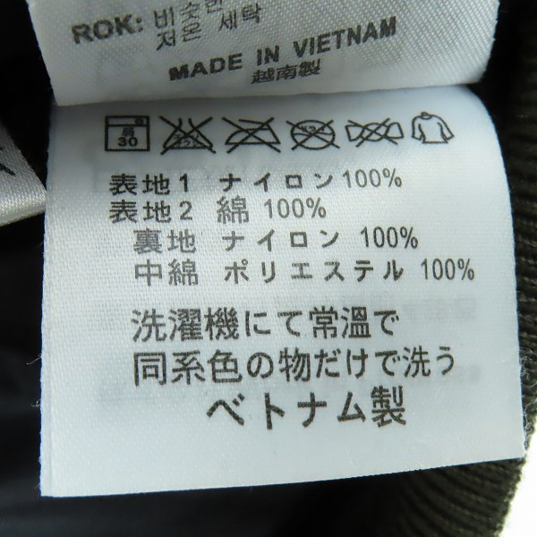 実際に弊社で買取させて頂いたCarhartt/カーハート ASHTON BOMBER JACKET/アシュトンボンバージャケット 中綿 フライトジャケット/Mの画像 4枚目