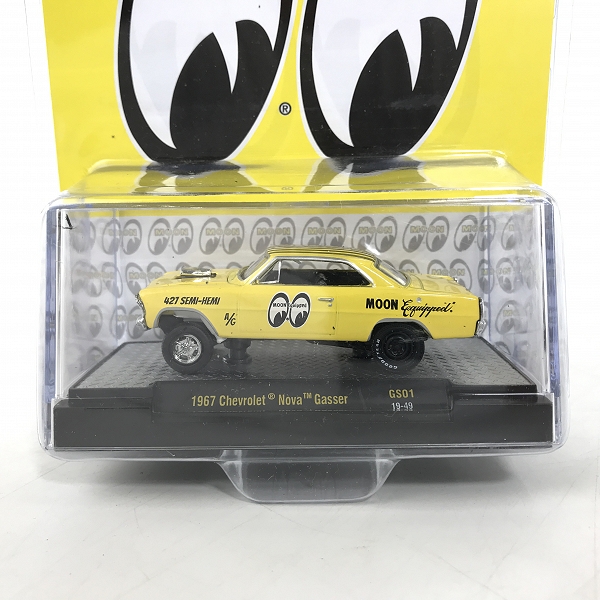 実際に弊社で買取させて頂いた【未開封】M2 Machines/M2マシーンズ Belly Tanker/1967 Chevrolet Nova Gasser ミニカー 2点セットの画像 3枚目
