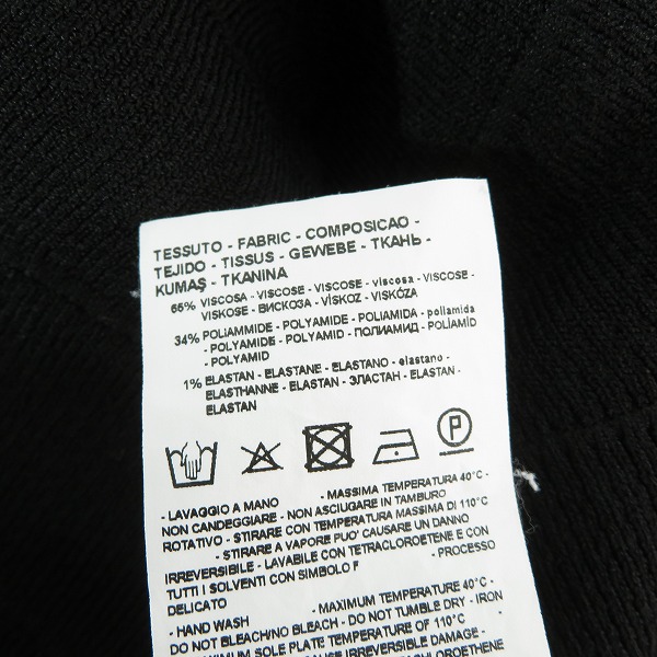 実際に弊社で買取させて頂いたEMPORIO ARMANI/エンポリオ アルマーニ Aライン 五分袖カットソー 3K2MT1 2M01Z/40の画像 3枚目