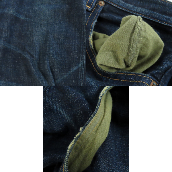 実際に弊社で買取させて頂いたLEVIS/リーバイス VINTAGE CLOTHING S501XX 復刻 大戦モデル 片面ビッグE/日本製 デニムパンツ 44501-0034/W36L34の画像 9枚目