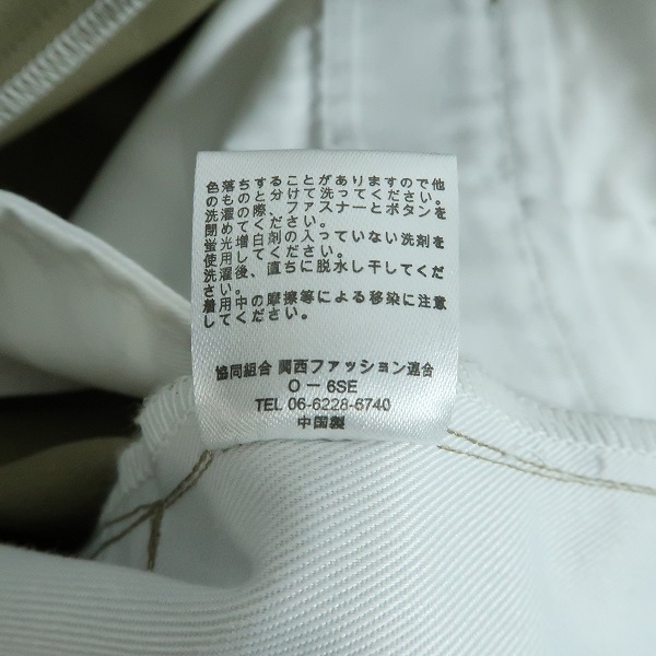 実際に弊社で買取させて頂いたRon Herman ×Dickies/ロンハーマン×ディッキーズ ストレッチ ツイル ストレート ワーク チノパンツ 211M40RH03/36の画像 4枚目