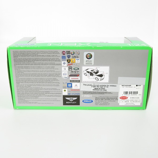 実際に弊社で買取させて頂いた【未開封】welly/ウェリー 1/24 ミニカー NEX MODELS Alfa 4Cの画像 6枚目