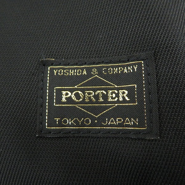 実際に弊社で買取させて頂いたPORTER GIRL/ポーターガール SHEA/シア トートバッグの画像 3枚目