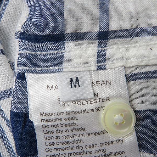 実際に弊社で買取させて頂いたADAM ET ROPE/アダムエロペ ABAHOUSE/アバハウス チェックシャツ/ポケット付きシャツ 2点セットの画像 3枚目