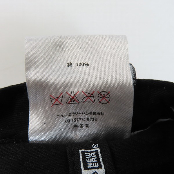 実際に弊社で買取させて頂いたNUMBER(N)INE×NEW ERA/ナンバーナイン×ニューエラ ベースボールキャップ ロゴ刺繍 ブラックの画像 7枚目