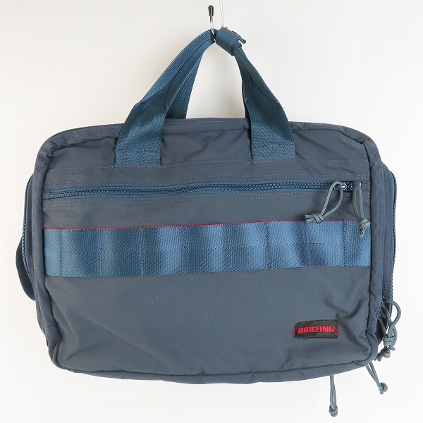 実際に弊社で買取させて頂いたBRIEFING/ブリーフィング TR-3 S MW モジュールウェア 3WAY バッグ BRM181402
