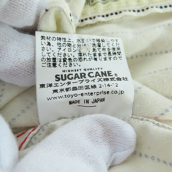 実際に弊社で買取させて頂いたSUGAR CANE/シュガーケン ストライプシャツ  レトロスタイル SC37275 Mの画像 4枚目