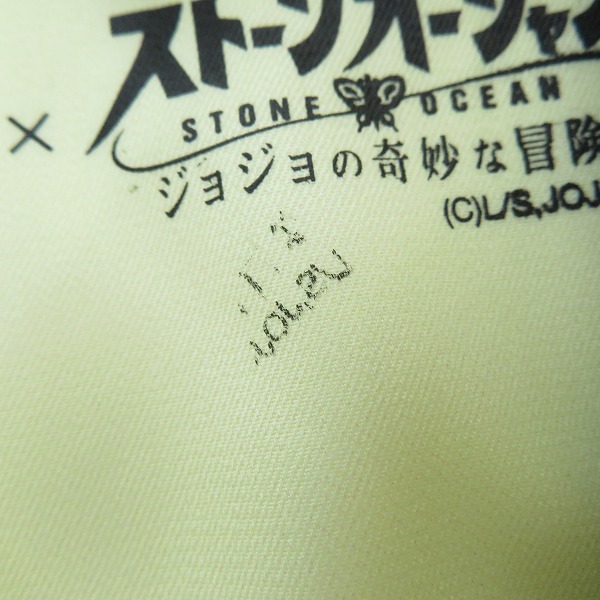 実際に弊社で買取させて頂いたglamb/グラム×ジョジョの奇妙な冒険 ストーンオーシャン F・F/フーファイターズ シャツ Mの画像 6枚目