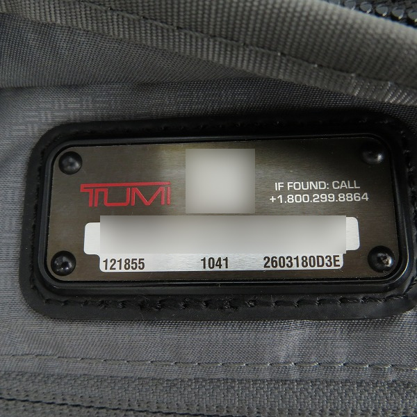実際に弊社で買取させて頂いたTUMI/トゥミ ALPHA 3/アルファ 3WAY ビジネスバッグ/リュック 2603180D3Eの画像 5枚目