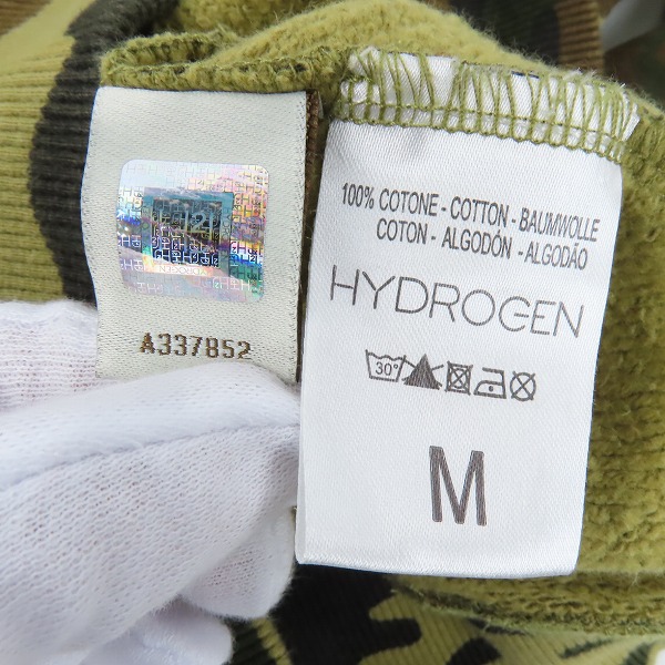 実際に弊社で買取させて頂いたHYDROGEN/ハイドロゲン カモフラ柄 バックスカル フルジップパーカー/Mの画像 4枚目