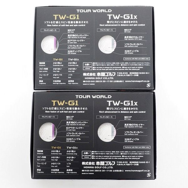 実際に弊社で買取させて頂いた【未使用】HONMA/ホンマ TW-G1x ゴルフボール ホワイト 2ダースの画像 3枚目