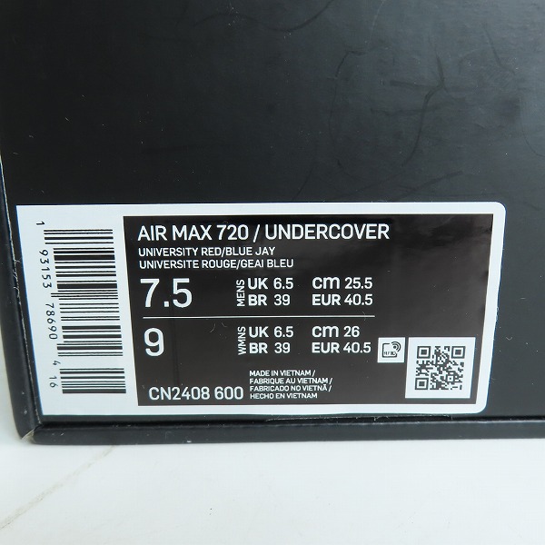 実際に弊社で買取させて頂いた【未使用】NIKE×UNDERCOVER/ナイキ×アンダーカバー AIR MAX 720/エアマックス/CN2408-600/25.5の画像 9枚目