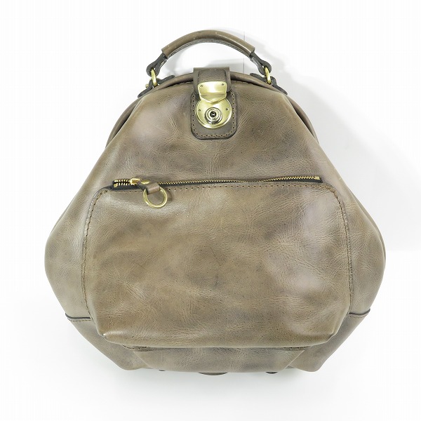 実際に弊社で買取させて頂いたHERZ/ヘルツ 1 paku/わんぱく リュック