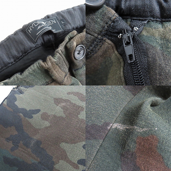 実際に弊社で買取させて頂いたHYDROGEN/ハイドロゲン カモフラ柄 パンツ/Lの画像 8枚目