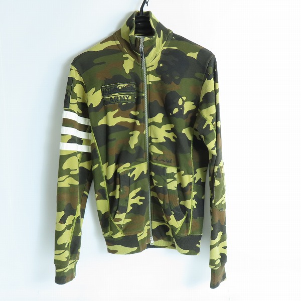 実際に弊社で買取させて頂いたHYDROGEN/ハイドロゲン カモフラ柄 フルジップジャケット/M