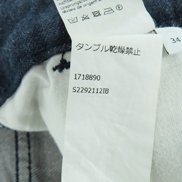 実際に弊社で買取させて頂いた【JPタグ】LOEWE/ロエベ フィッシャーマンパンツ デニム S2292112IB/34の画像 6枚目