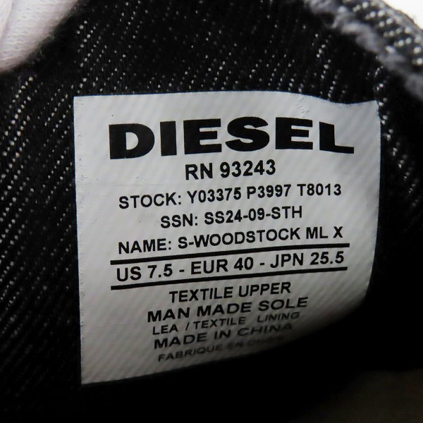 実際に弊社で買取させて頂いたDIESEL/ディーゼル S-WOODSTOCK ML X ウッドストック デニム サンダル Y03375 P3997 T8013 25.5の画像 5枚目
