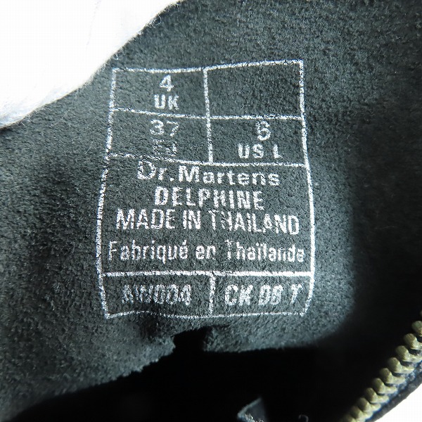 実際に弊社で買取させて頂いたDr.Martens/ドクターマーチン DELPHINE/デルフィーヌ 6ホール レディース レースアップブーツ/UK4の画像 5枚目