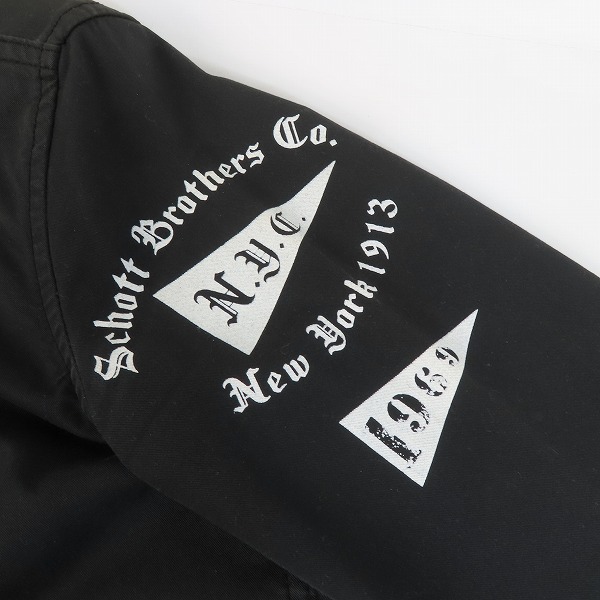 実際に弊社で買取させて頂いたSchott/ショット スウィングトップジャケット 3142002/Sの画像 5枚目