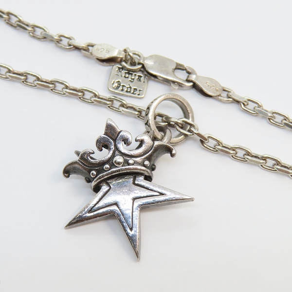 実際に弊社で買取させて頂いたROYAL ORDER/ロイヤルオーダー スモールスターw/クラウンネックレス
