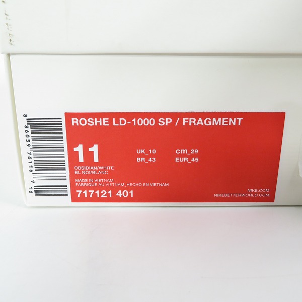 実際に弊社で買取させて頂いたNIKE×Fragment Design/ナイキ×フラグメントデザイン ROSHE LD-1000 SP 717121-401/29の画像 9枚目