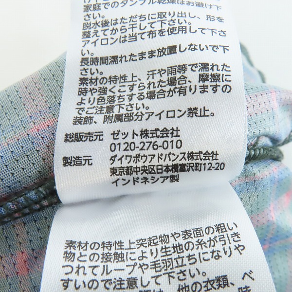 実際に弊社で買取させて頂いたFILA/フィラ テニス レディース ウェア スコート VL2331 Mの画像 4枚目