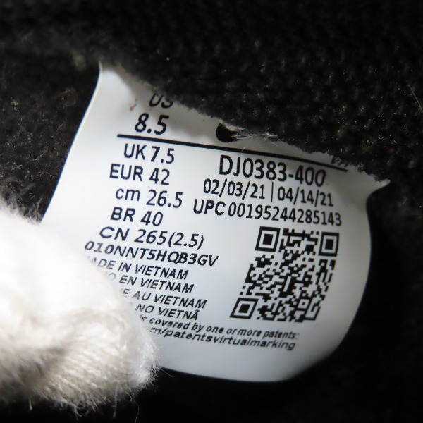 実際に弊社で買取させて頂いたNIKE×FRAGMENT DESIGN/ナイキ×フラグメントデザイン DUNK HI/ダンク ハイ ミッドナイトネイビー DJ0383-400/26.5の画像 5枚目