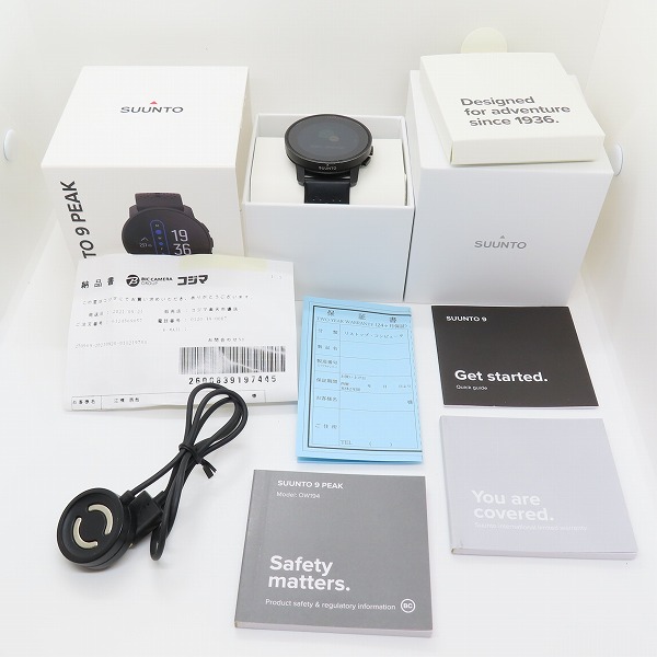 実際に弊社で買取させて頂いたSuunto/スント SUUNTO 9 PEAK/スント9 ピーク GPS スマートウォッチ/SS050522000の画像 8枚目