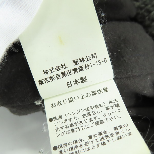 実際に弊社で買取させて頂いたBLUE BLUE/ブルーブルー HOLLYWOOD RANCH MARKET/ハリウッドランチマーケット ウール ジャケット 700023-796/2の画像 5枚目