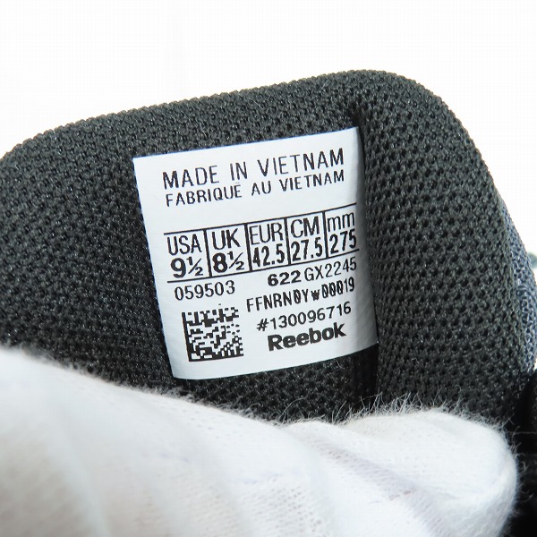 実際に弊社で買取させて頂いたReebok/リーボック RIDGERIDER 6/リッジライダー GORE TEX/ゴアテックス スニーカー GX2245/27.5の画像 5枚目