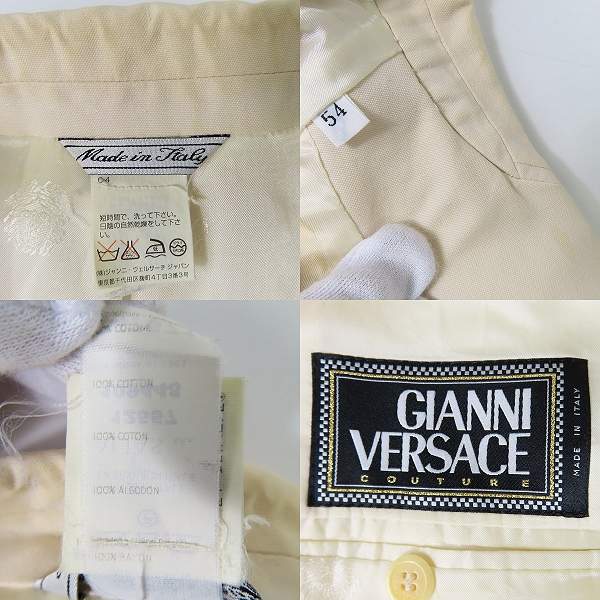 実際に弊社で買取させて頂いたVERSACE/ヴェルサーチ コットンスーツ ジャケット/パンツ/セットアップ/クリーム系/54の画像 3枚目