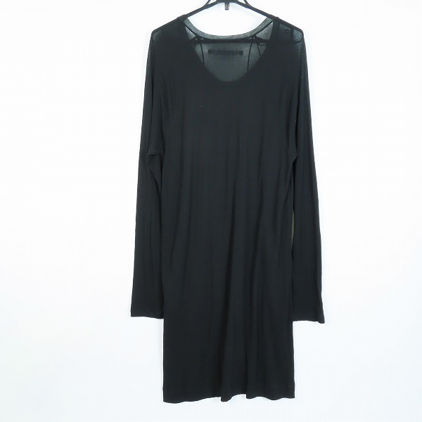 実際に弊社で買取させて頂いたJULIUS/ユリウス 23FW elytra; シームド ロング カットソー 837CUM7/3の画像 1枚目